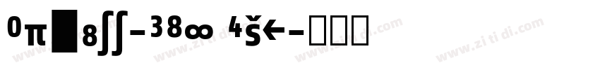 Altinn-DIN Exp字体转换